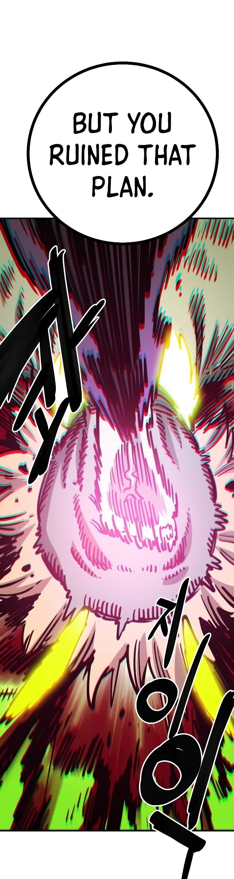 Read Player EN Manga Online
