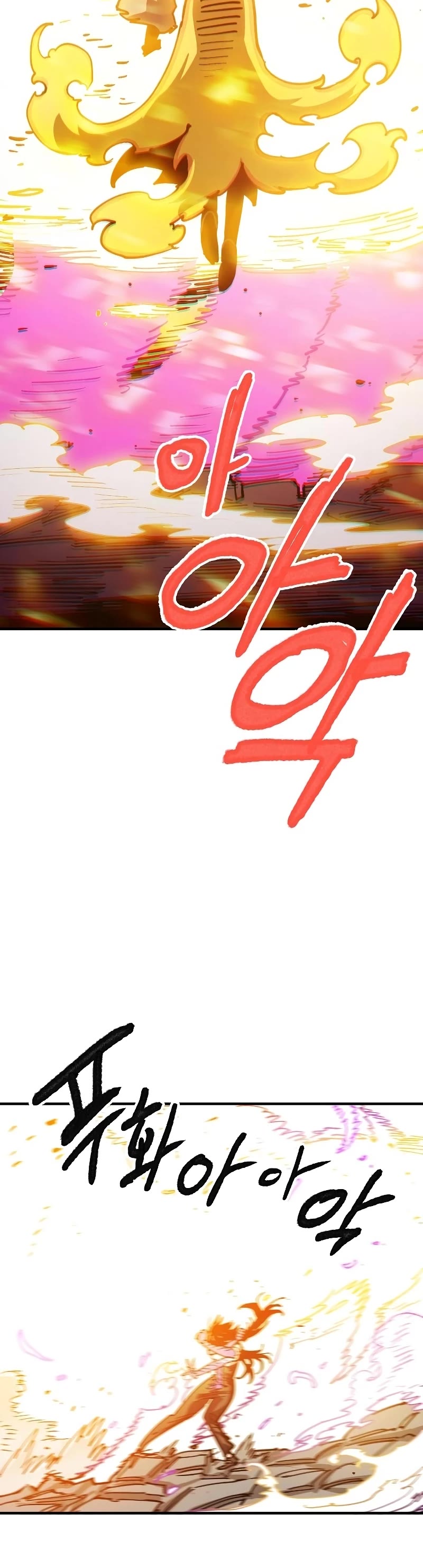 Read Player EN Manga Online