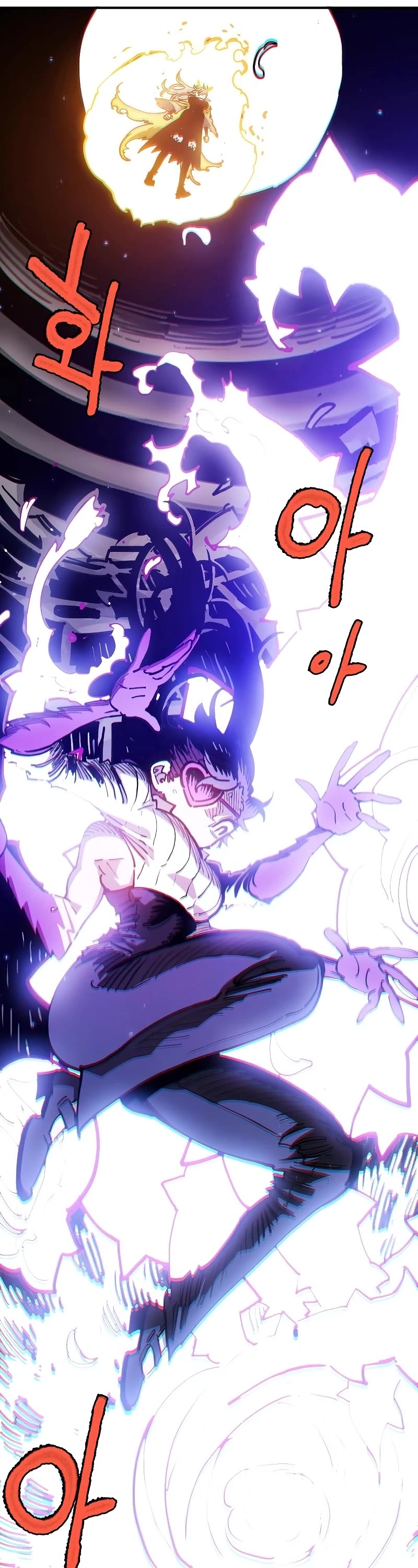 Read Player EN Manga Online
