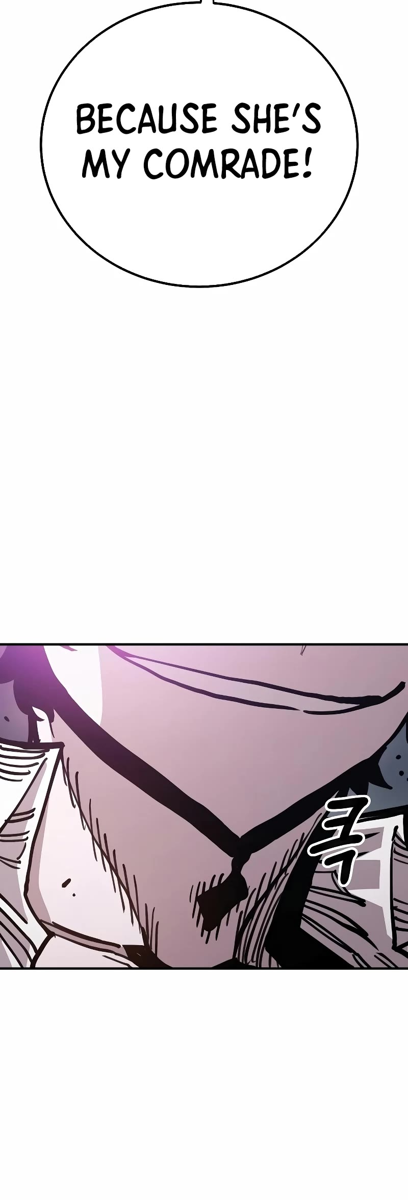 Read Player EN Manga Online