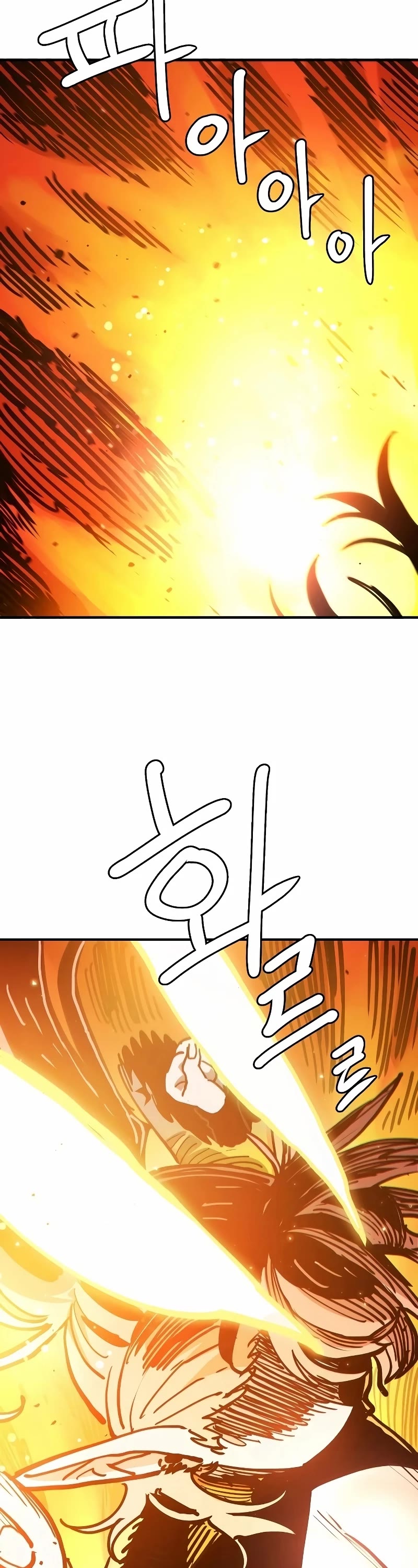 Read Player EN Manga Online