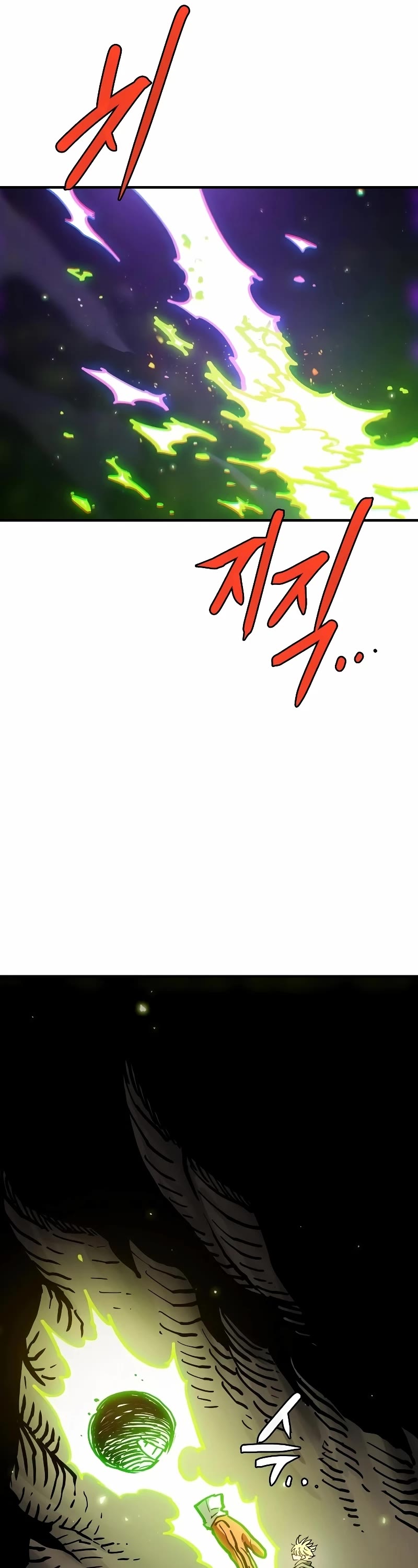 Read Player EN Manga Online