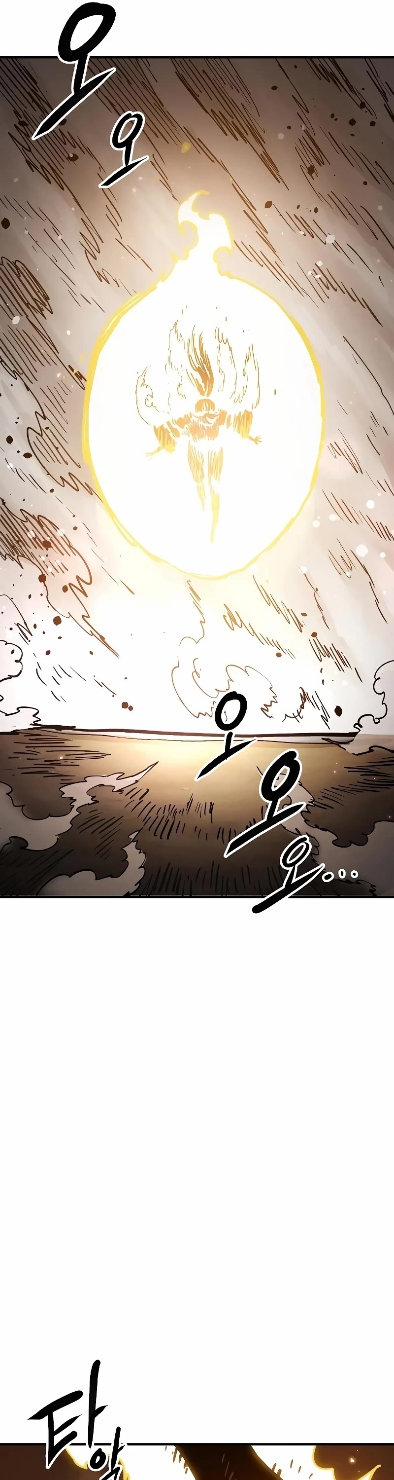 Read Player EN Manga Online