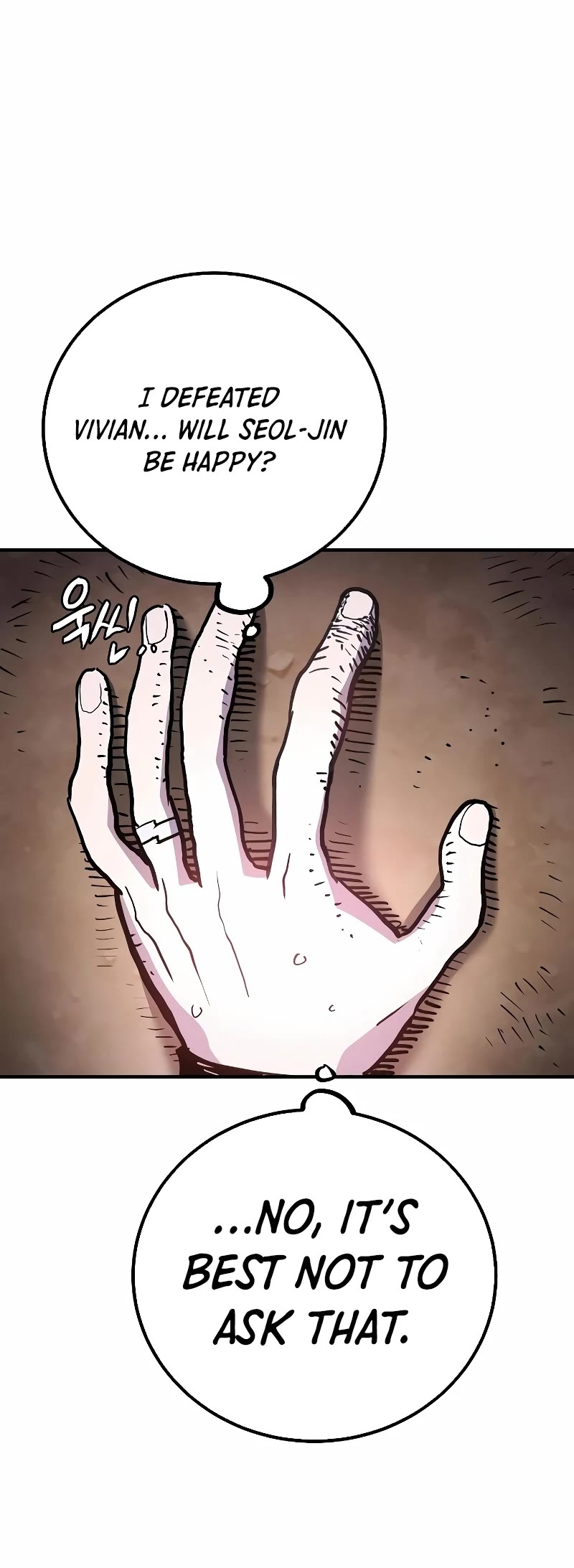 Read Player EN Manga Online