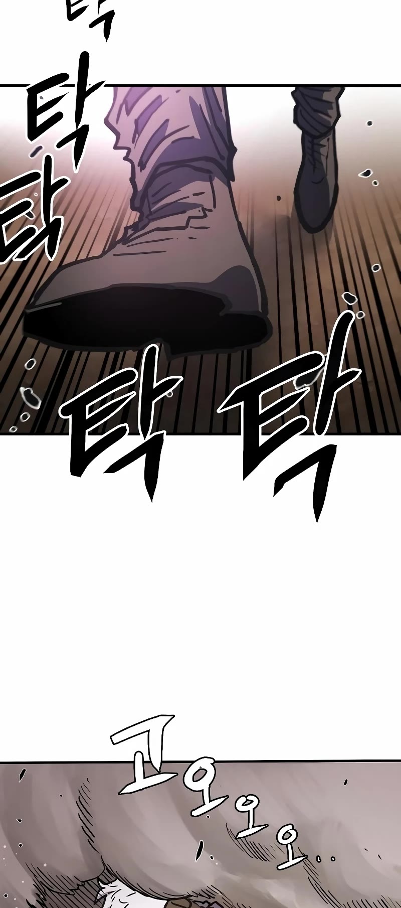 Read Player EN Manga Online