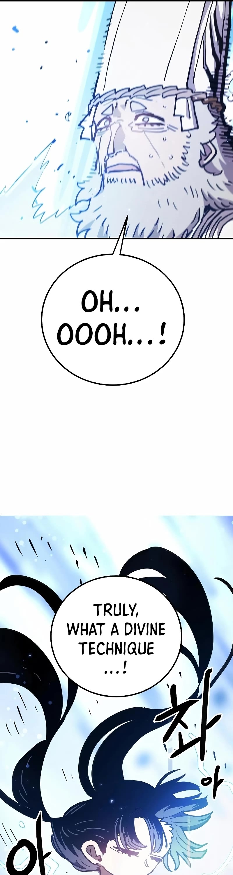 Read Player EN Manga Online