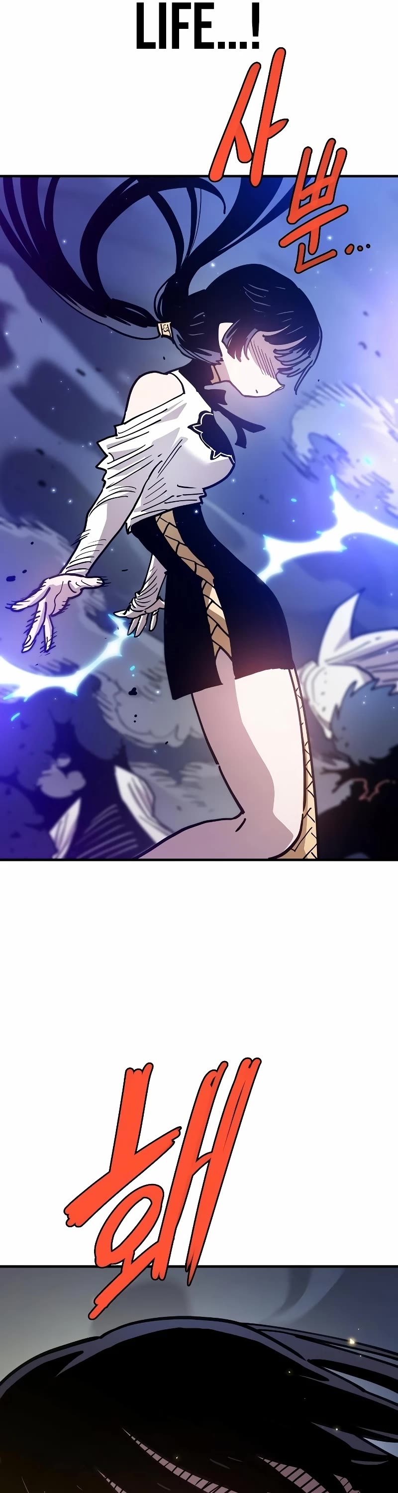 Read Player EN Manga Online