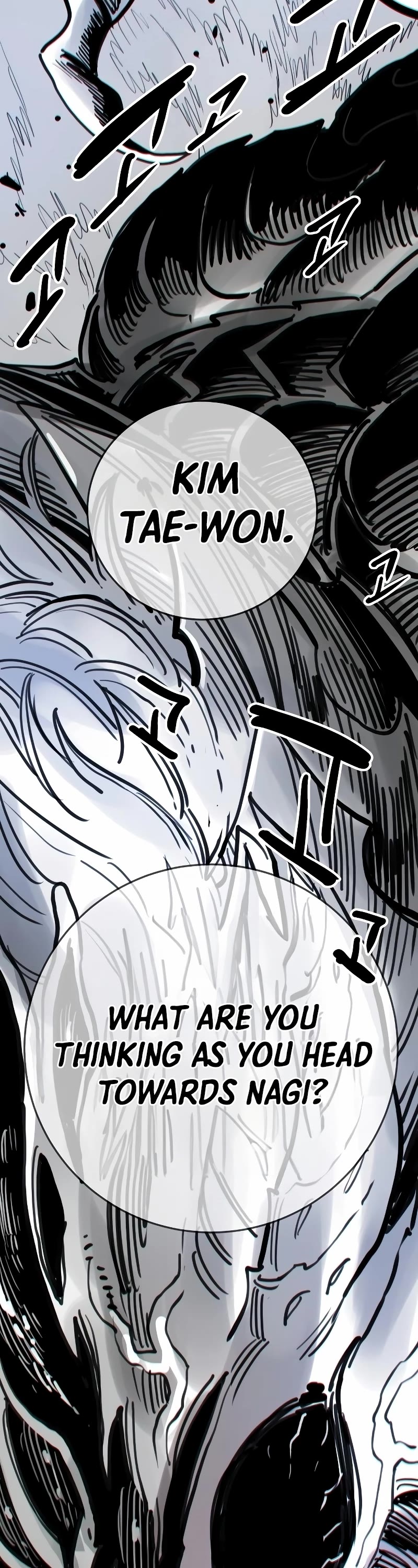 Read Player EN Manga Online