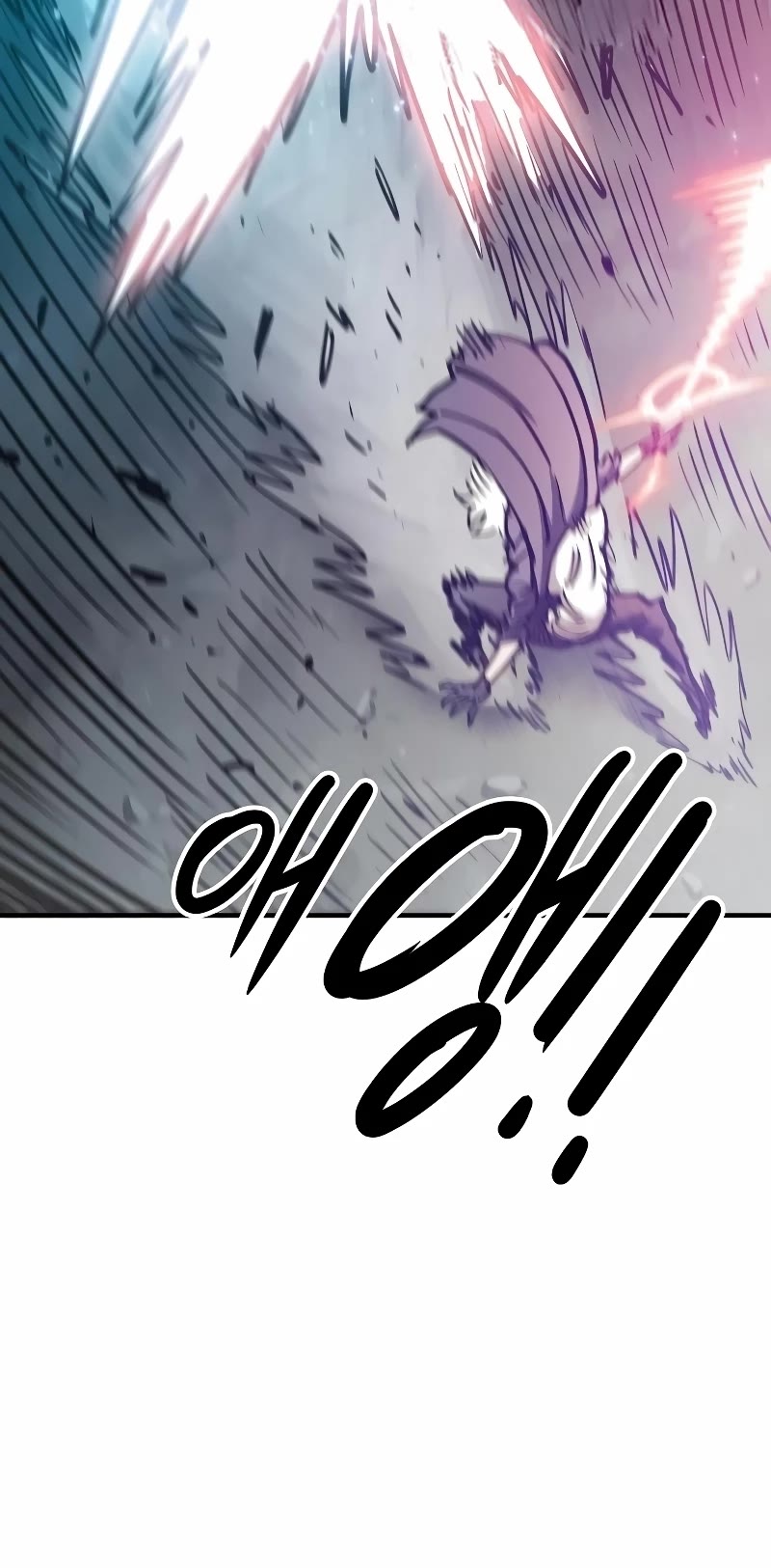 Read Player EN Manga Online