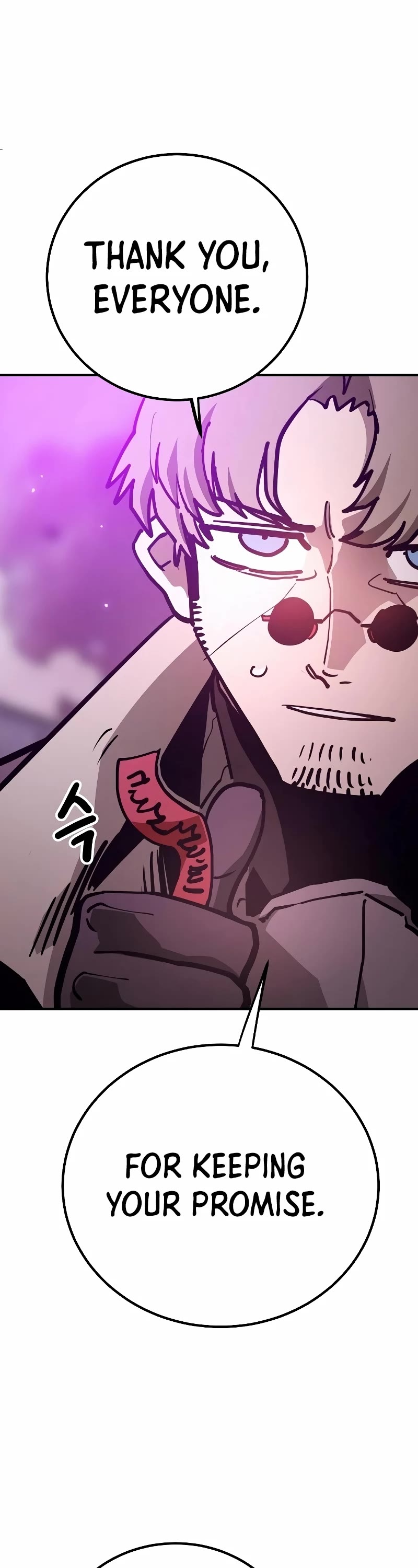 Read Player EN Manga Online