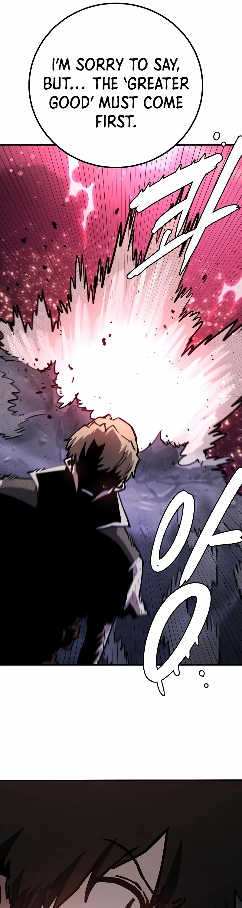 Read Player EN Manga Online