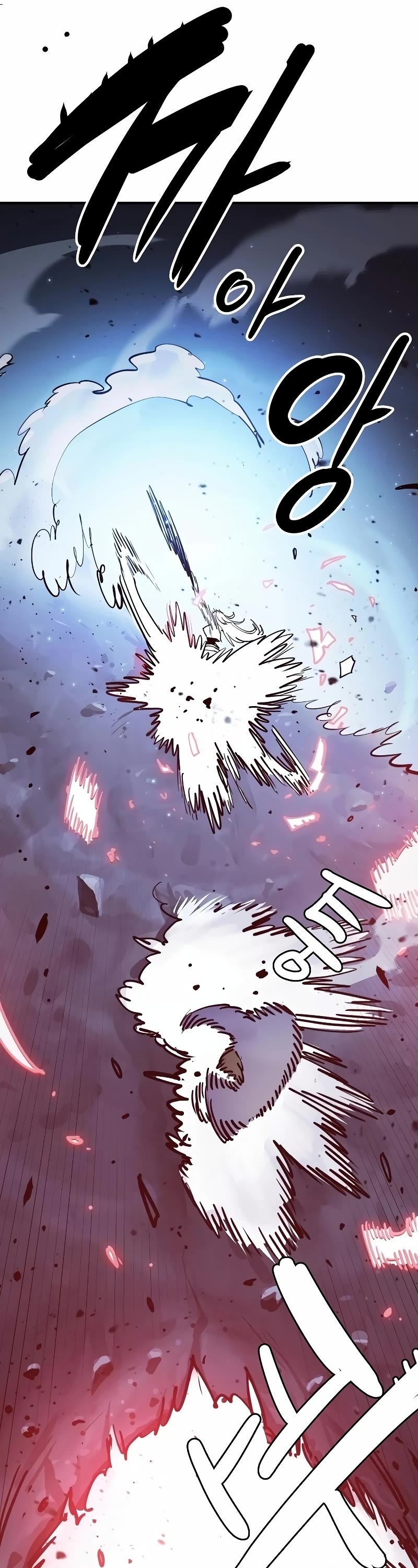 Read Player EN Manga Online
