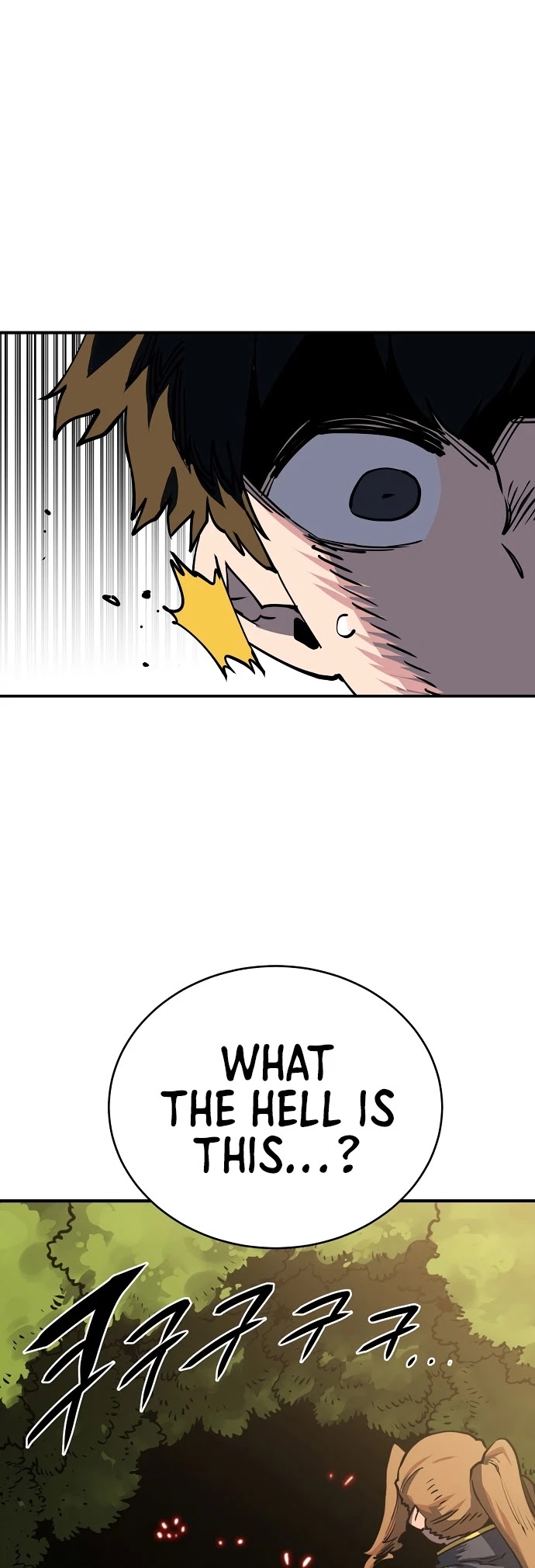 Read Player EN Manga Online