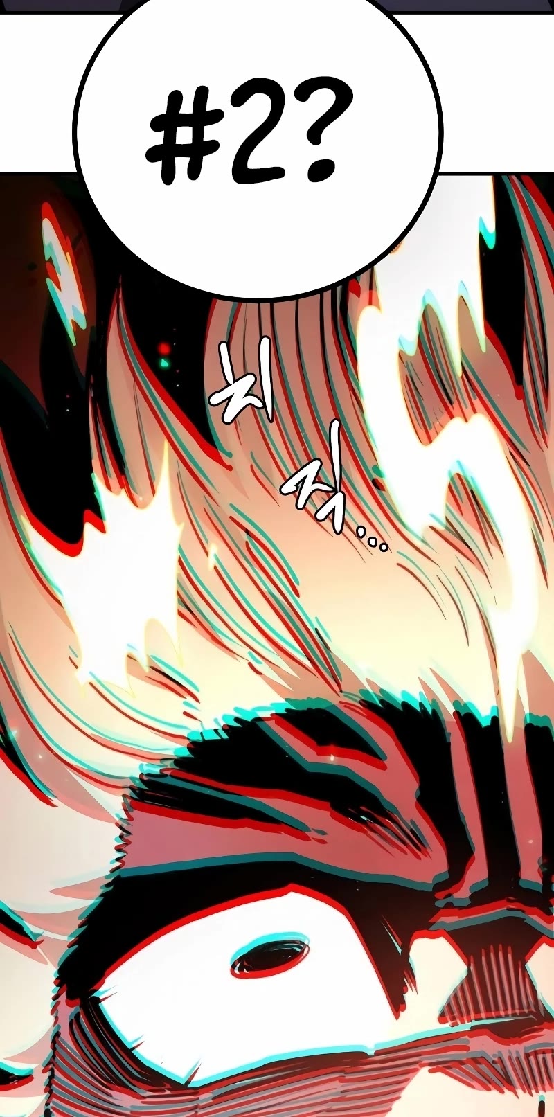 Read Player EN Manga Online