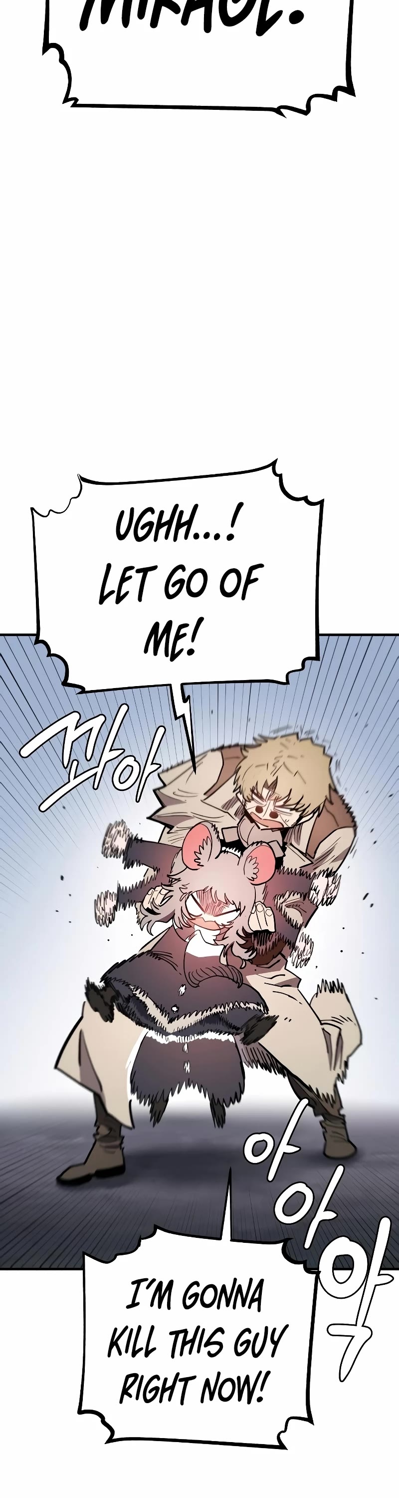 Read Player EN Manga Online
