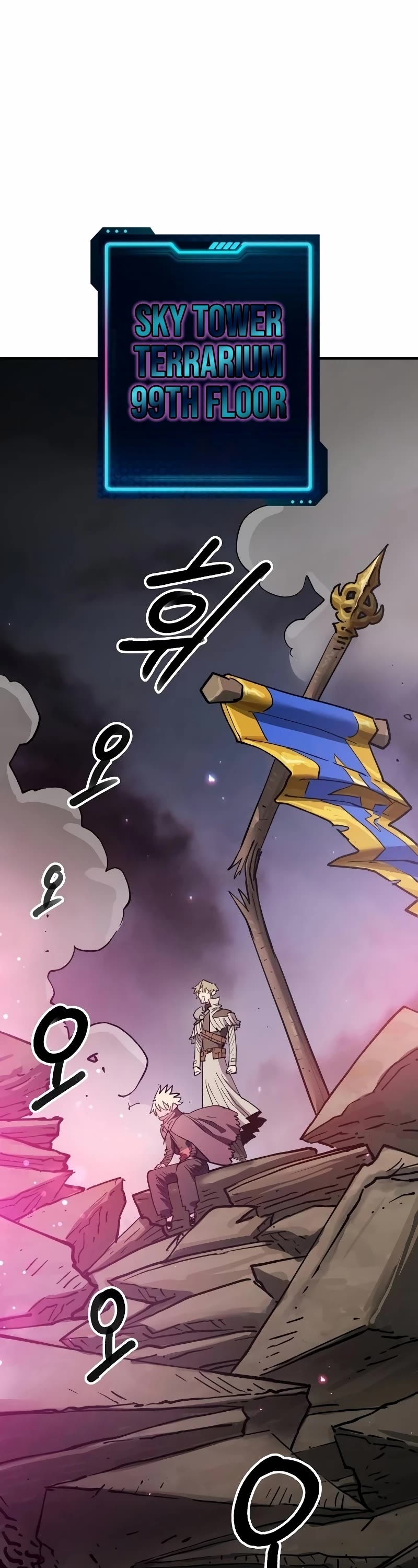 Read Player EN Manga Online