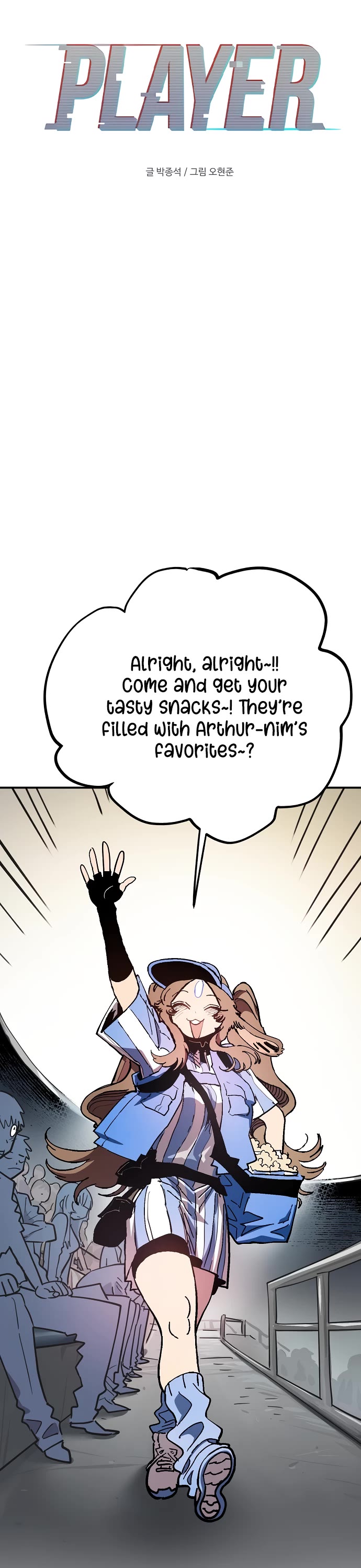 Read Player EN Manga Online
