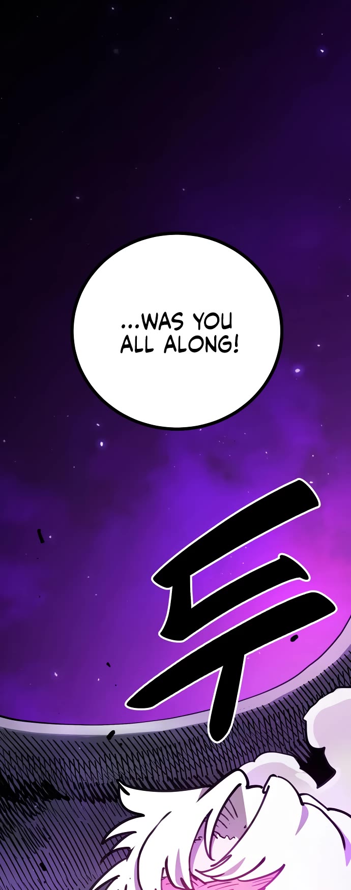 Read Player EN Manga Online