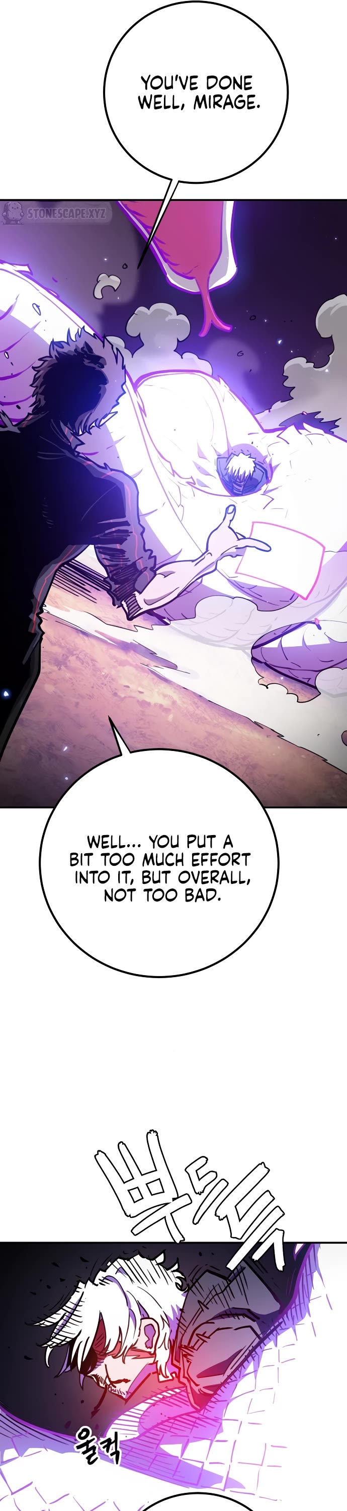 Read Player EN Manga Online