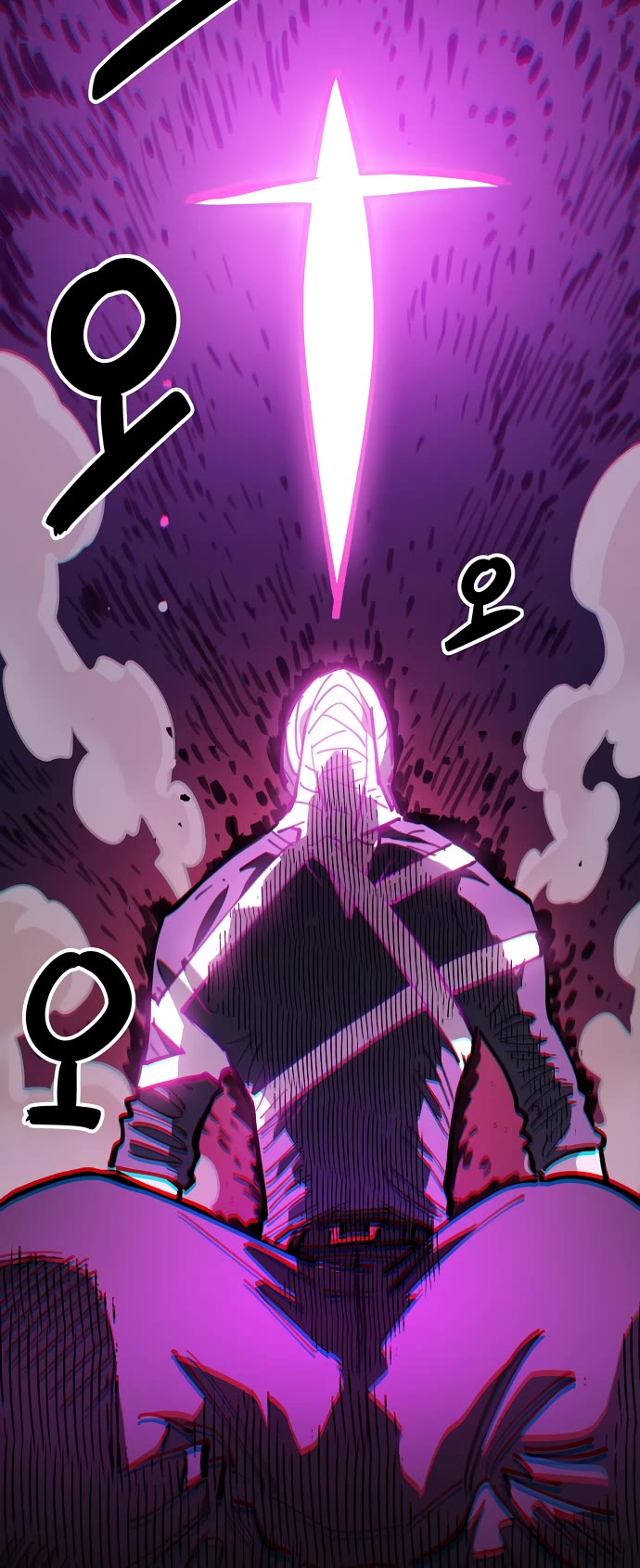 Read Player EN Manga Online