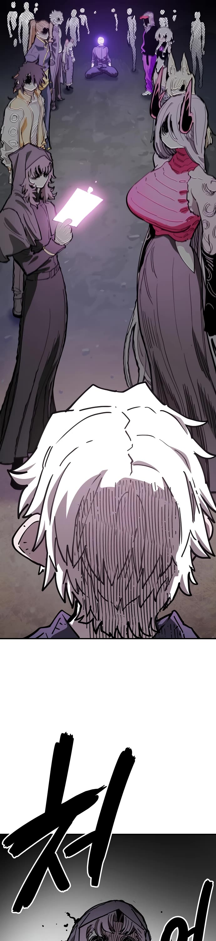 Read Player EN Manga Online