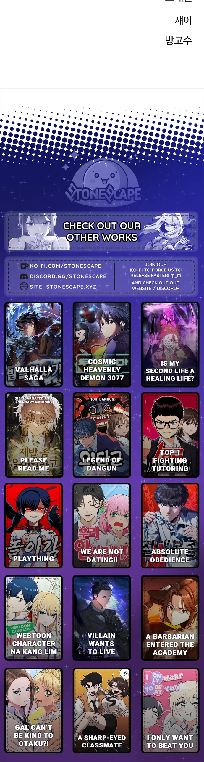 Read Player EN Manga Online