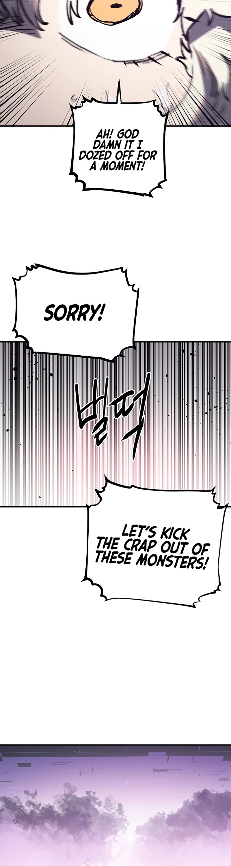 Read Player EN Manga Online