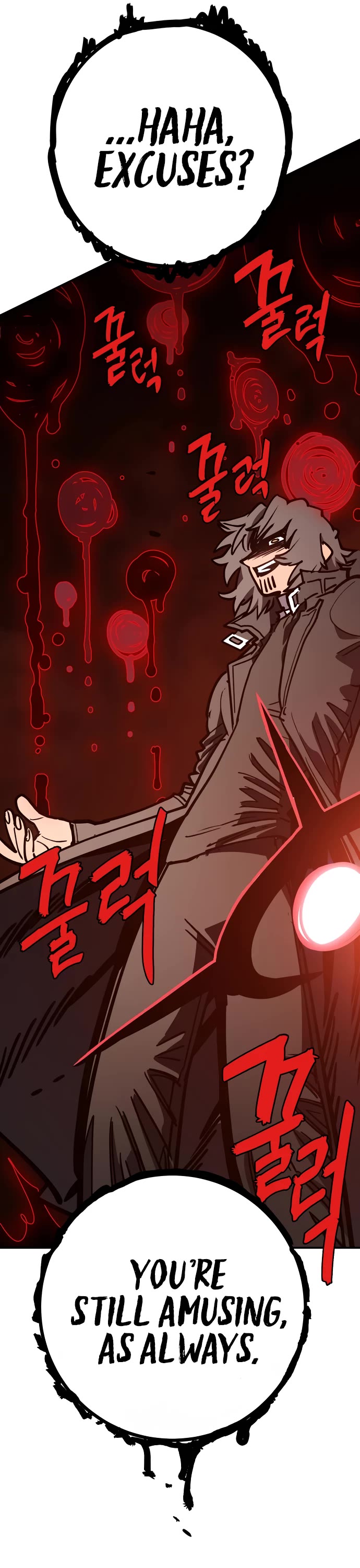 Read Player EN Manga Online