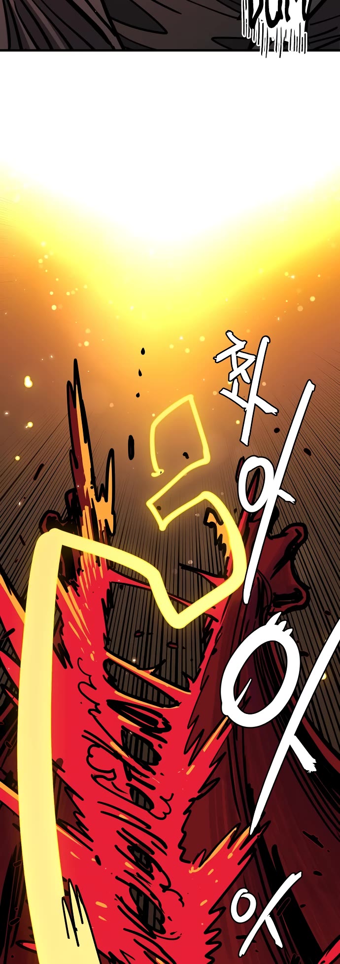 Read Player EN Manga Online