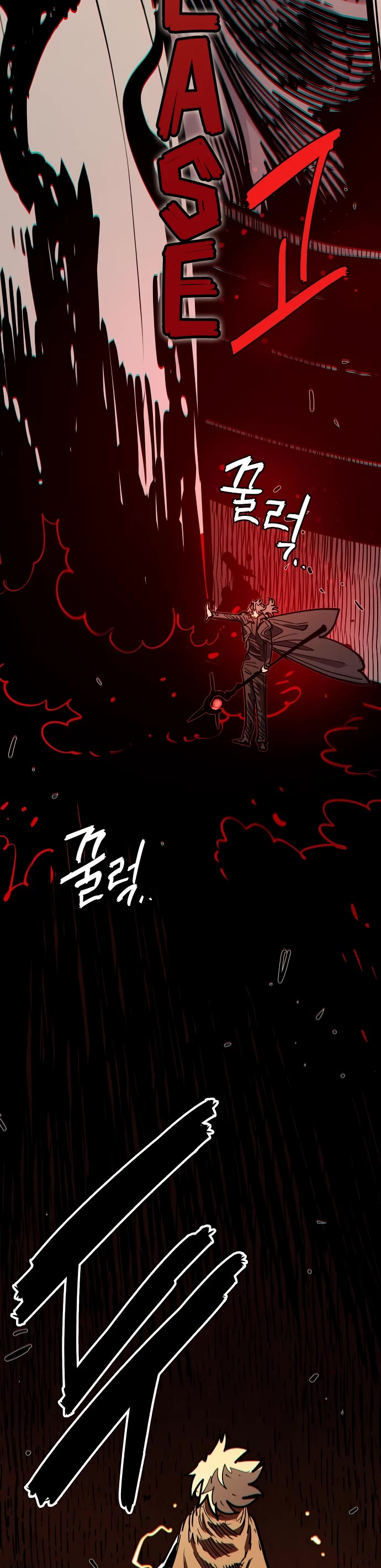 Read Player EN Manga Online
