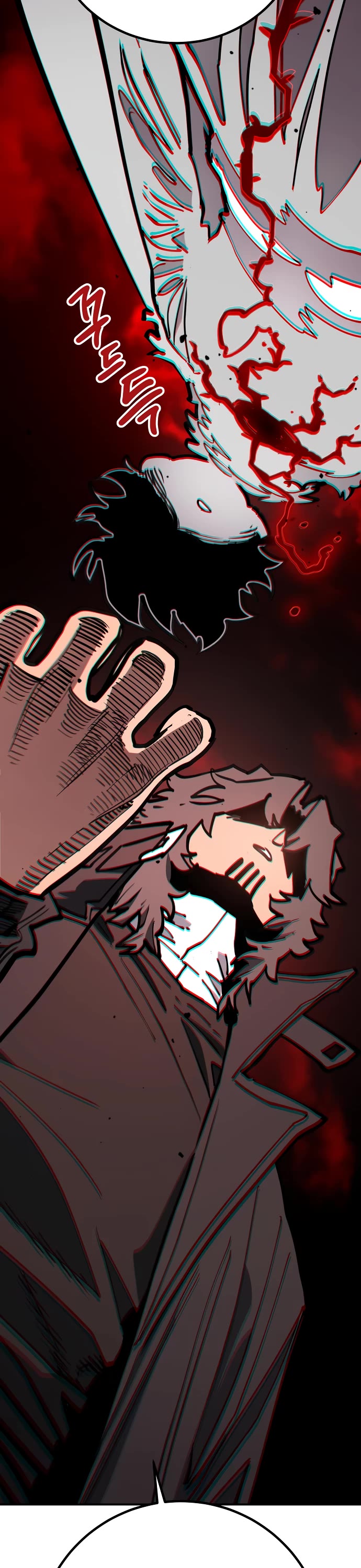 Read Player EN Manga Online