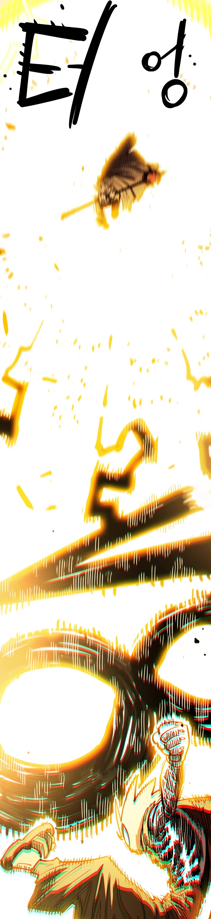 Read Player EN Manga Online