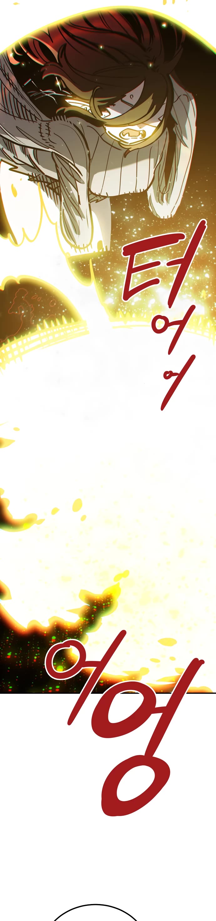 Read Player EN Manga Online