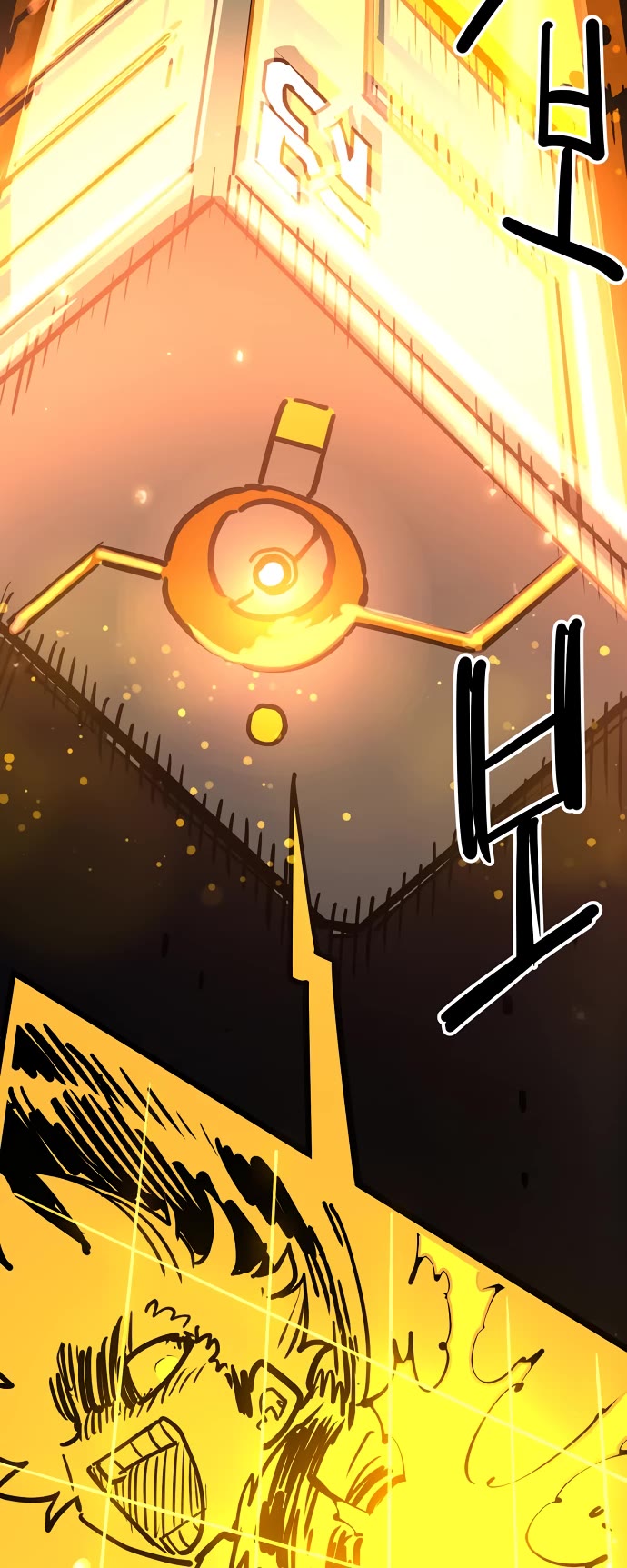 Read Player EN Manga Online
