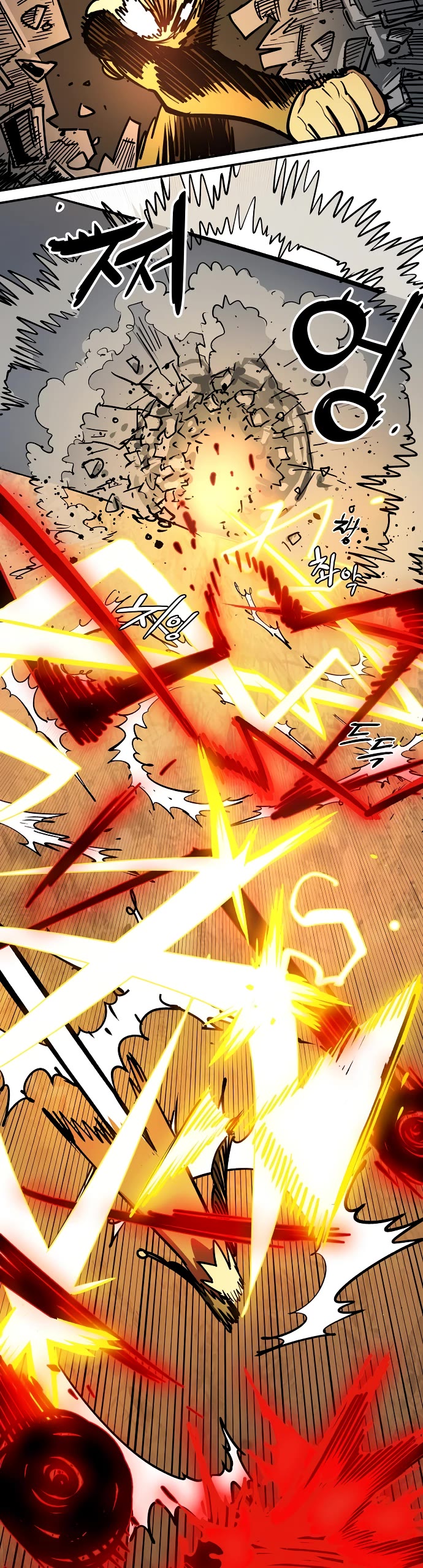 Read Player EN Manga Online