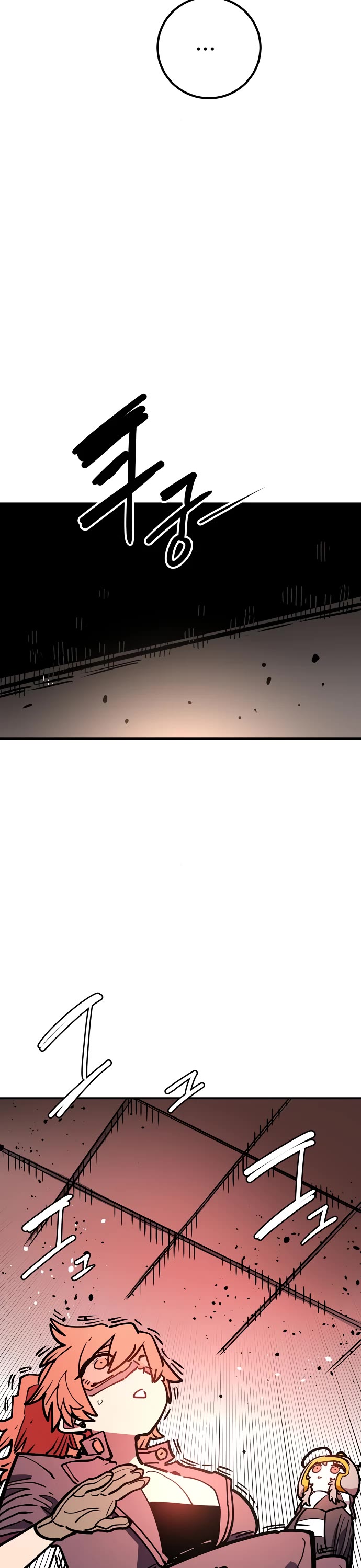 Read Player EN Manga Online