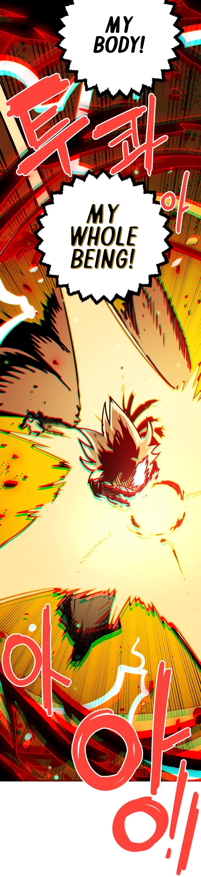 Read Player EN Manga Online