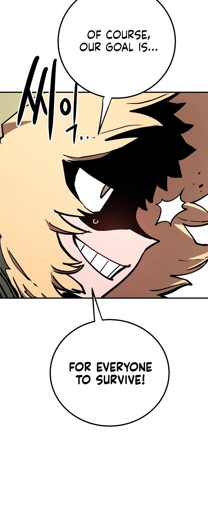 Read Player EN Manga Online