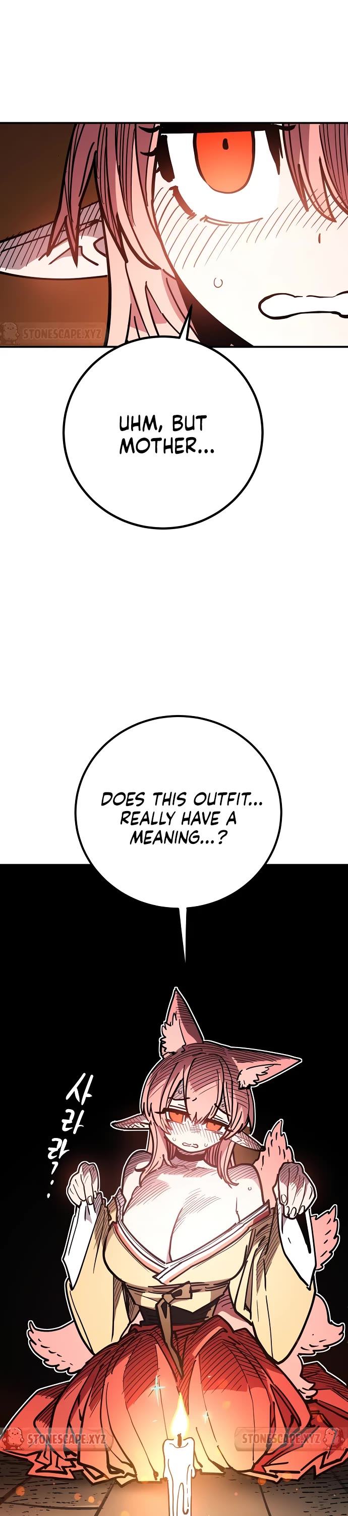 Read Player EN Manga Online