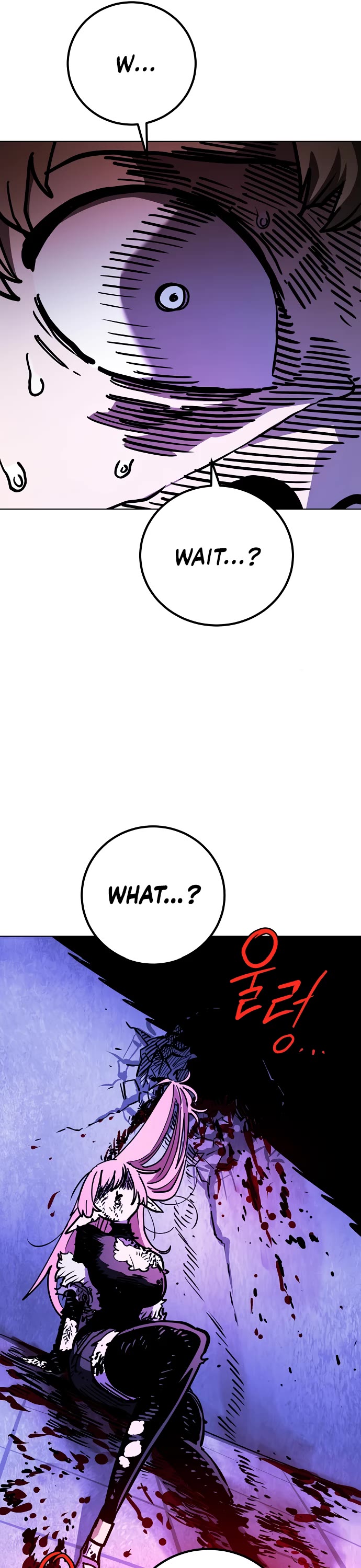 Read Player EN Manga Online