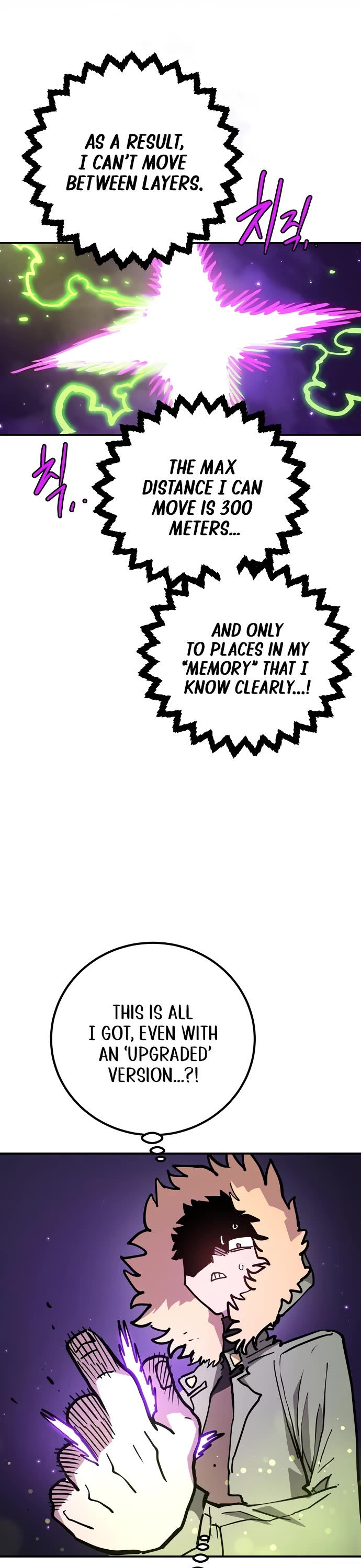 Read Player EN Manga Online