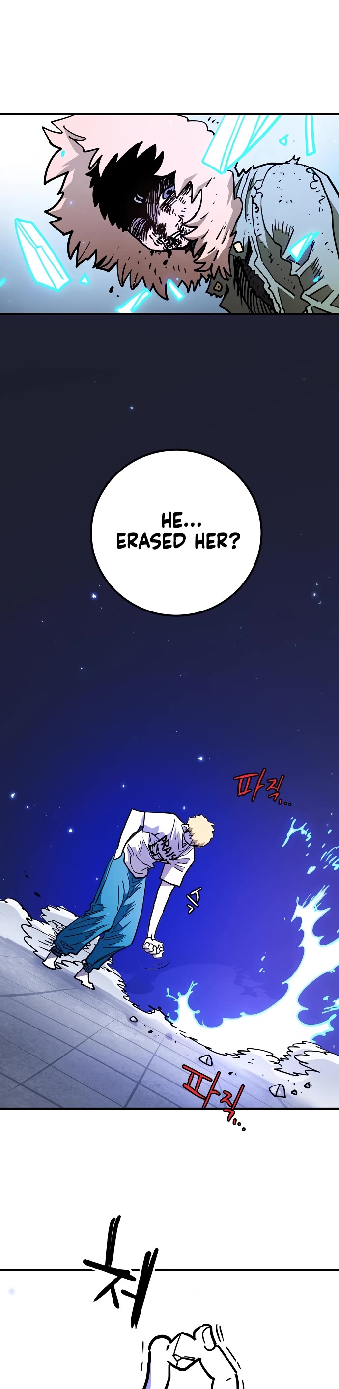Read Player EN Manga Online
