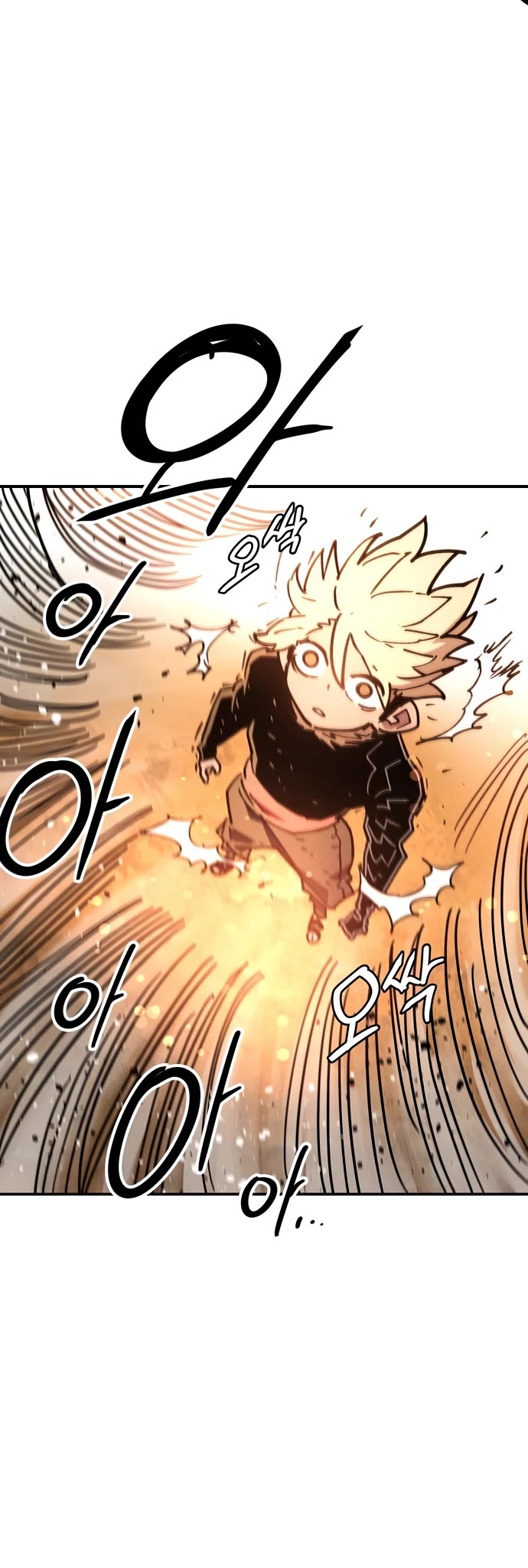 Read Player EN Manga Online