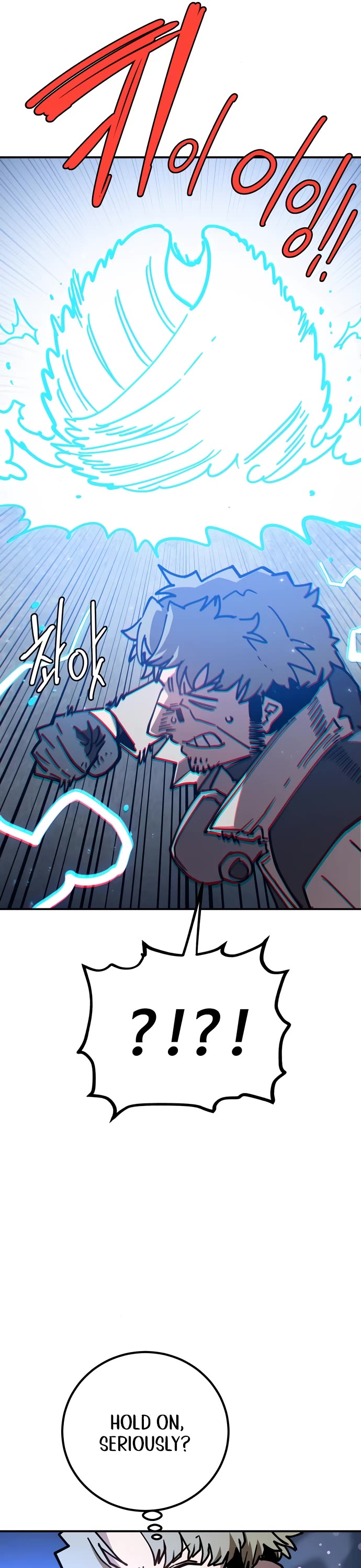 Read Player EN Manga Online