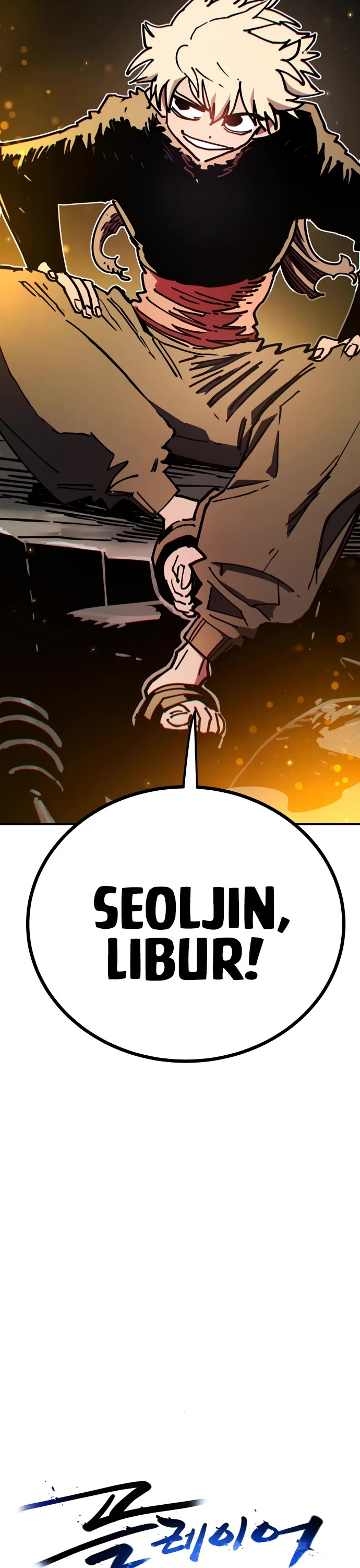 Read Player EN Manga Online