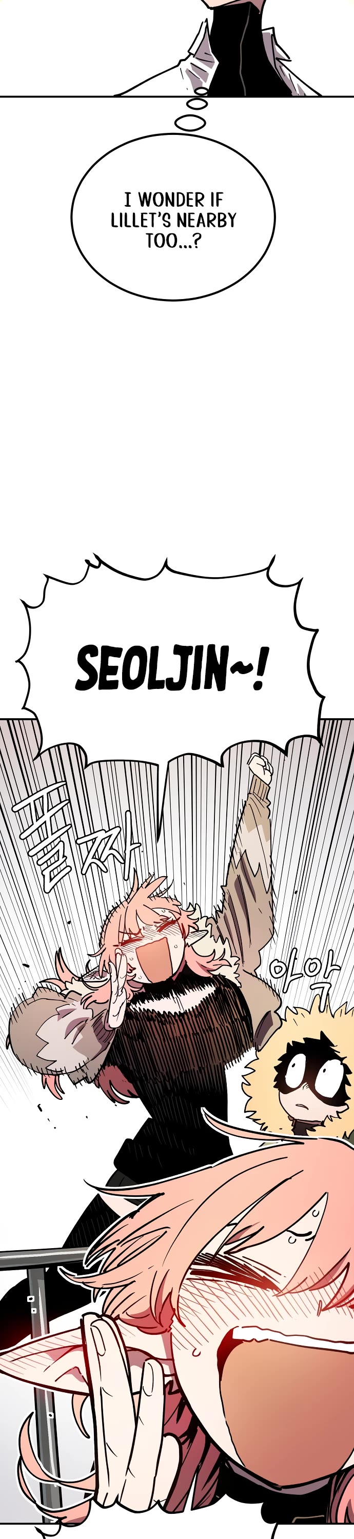 Read Player EN Manga Online