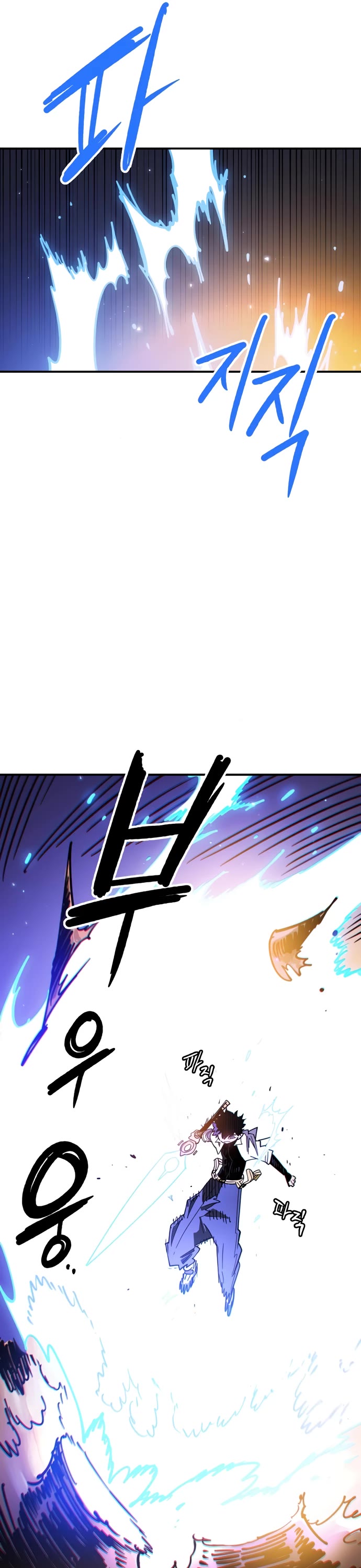 Read Player EN Manga Online