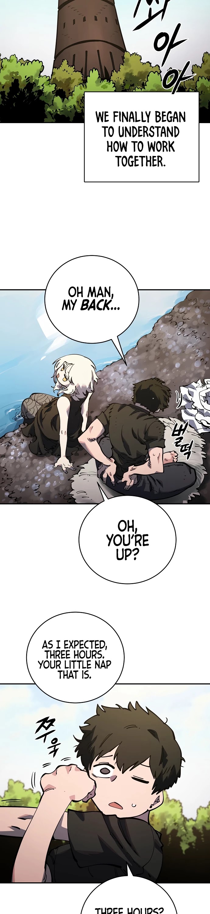 Read Player EN Manga Online
