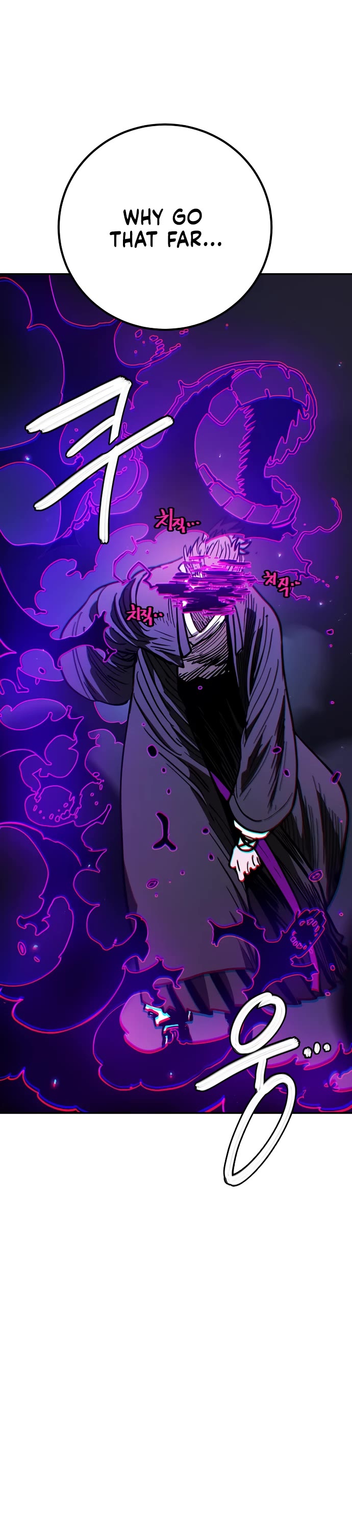 Read Player EN Manga Online