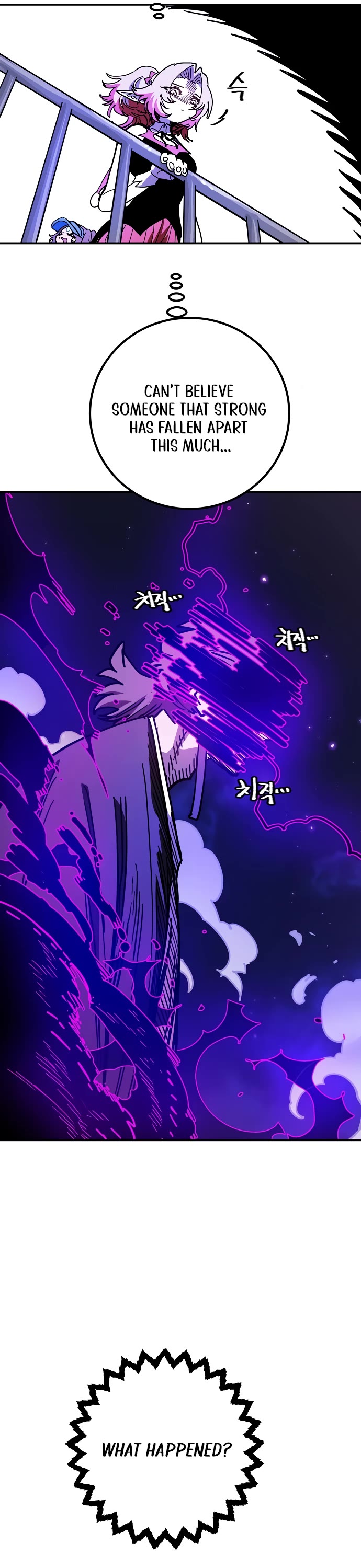 Read Player EN Manga Online